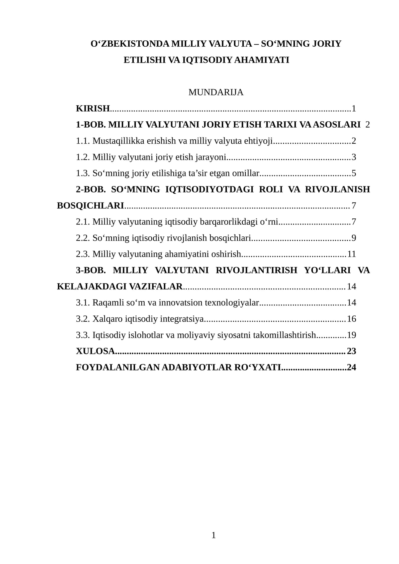MILLIY VALYUTA – SO‘MNING JORIY ETILISHI VA IQTISODIY AHAMIYATI