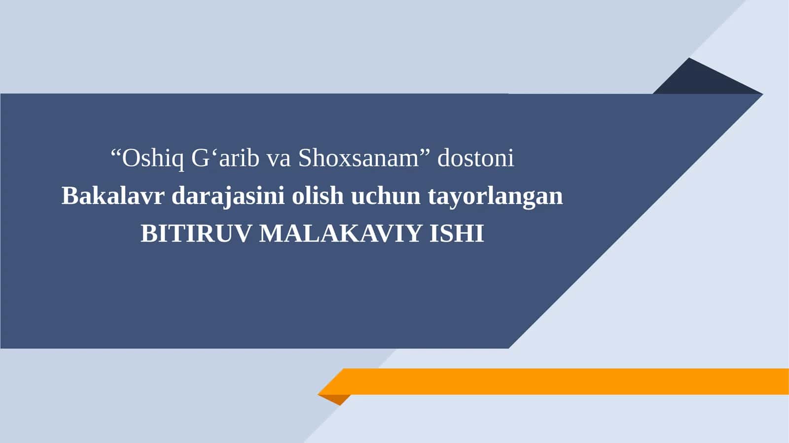 Oshiq Gʻarib va Shoxsanam dostoni varianlari tasnifi