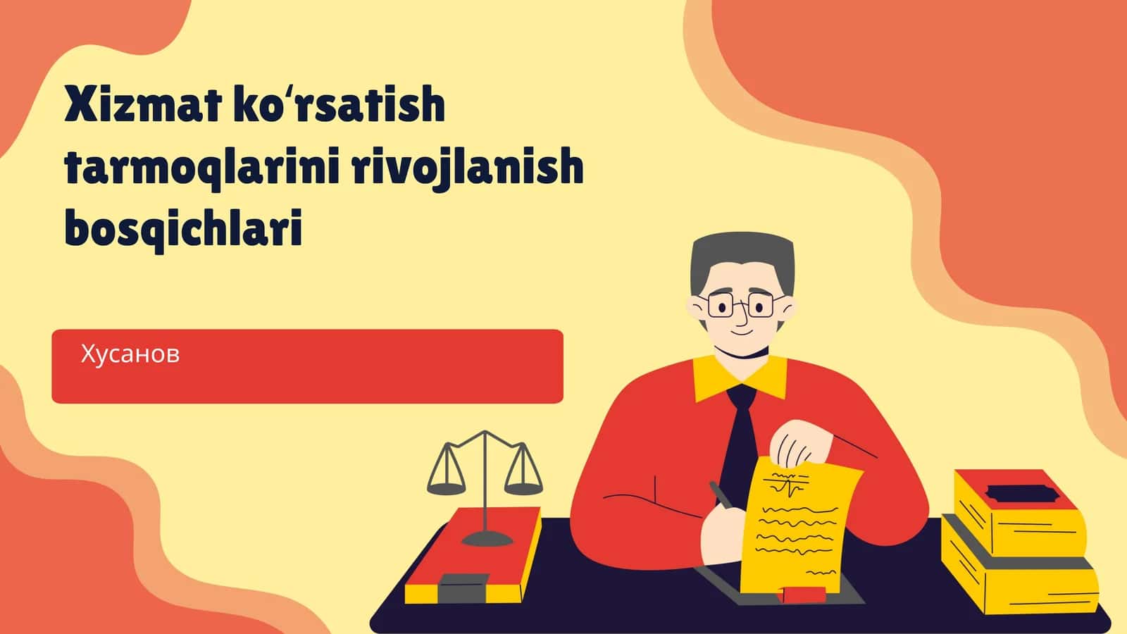 Xizmat koʻrsatish tarmoqlarini rivojlanish bosqichlari
