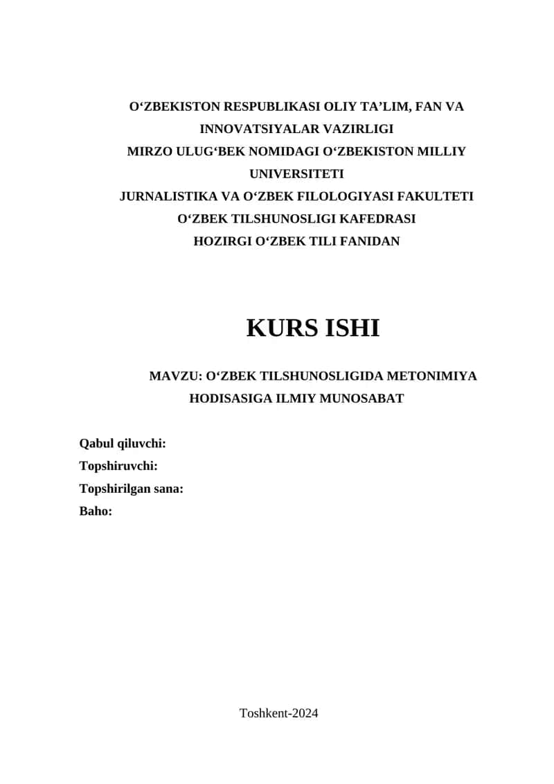 O‘ZBEK TILSHUNOSLIGIDA METONIMIYA HODISASIGA ILMIY MUNOSABAT