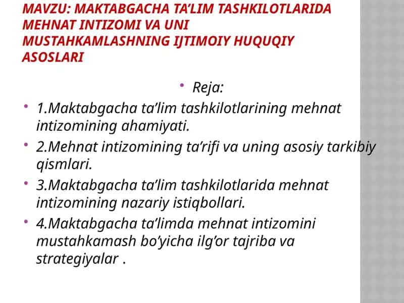 Maktabgacha ta’lim tashkilotlarida mehnat intizomi va uni mustahkamlashning ijtimoiy huquqiy asoslari