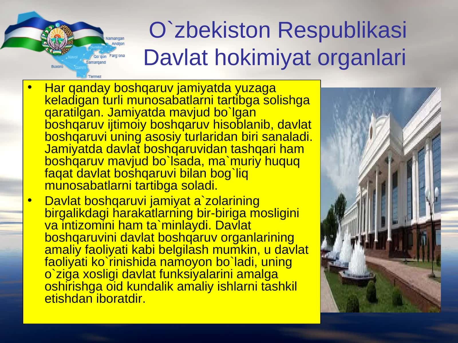 O`zbekiston Respublikasi Davlat hokimiyat organlari