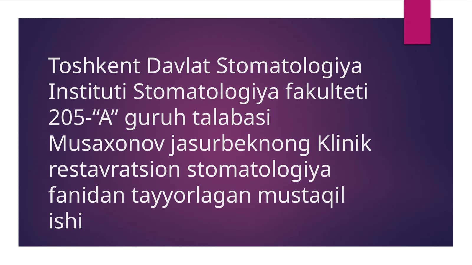 Fissur germetiklar. Qo'llash texnikasi
