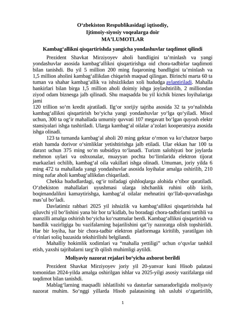 Kambag‘allikni qisqartirishda yangicha yondashuvlar