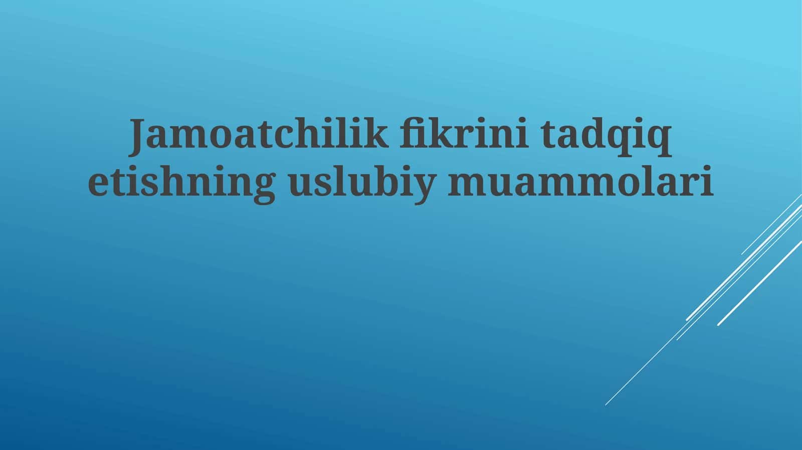 Jamoatchilik fikrini tadqiq etishning uslubiy muammolari