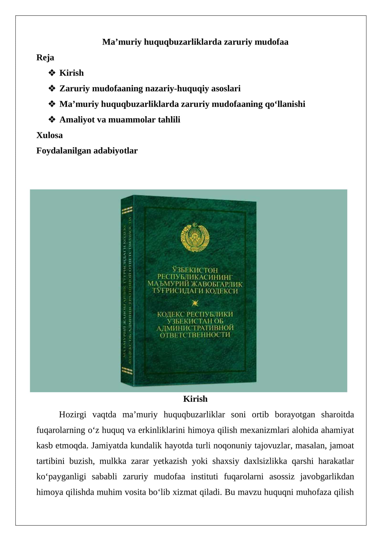 Ma’muriy huquqbuzarliklarda zaruriy mudofaa