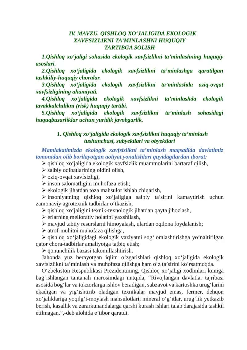 Qishloq xo‘jaligida ekologik xavfsizlikni ta’minlashni huquqiy tartibga solish