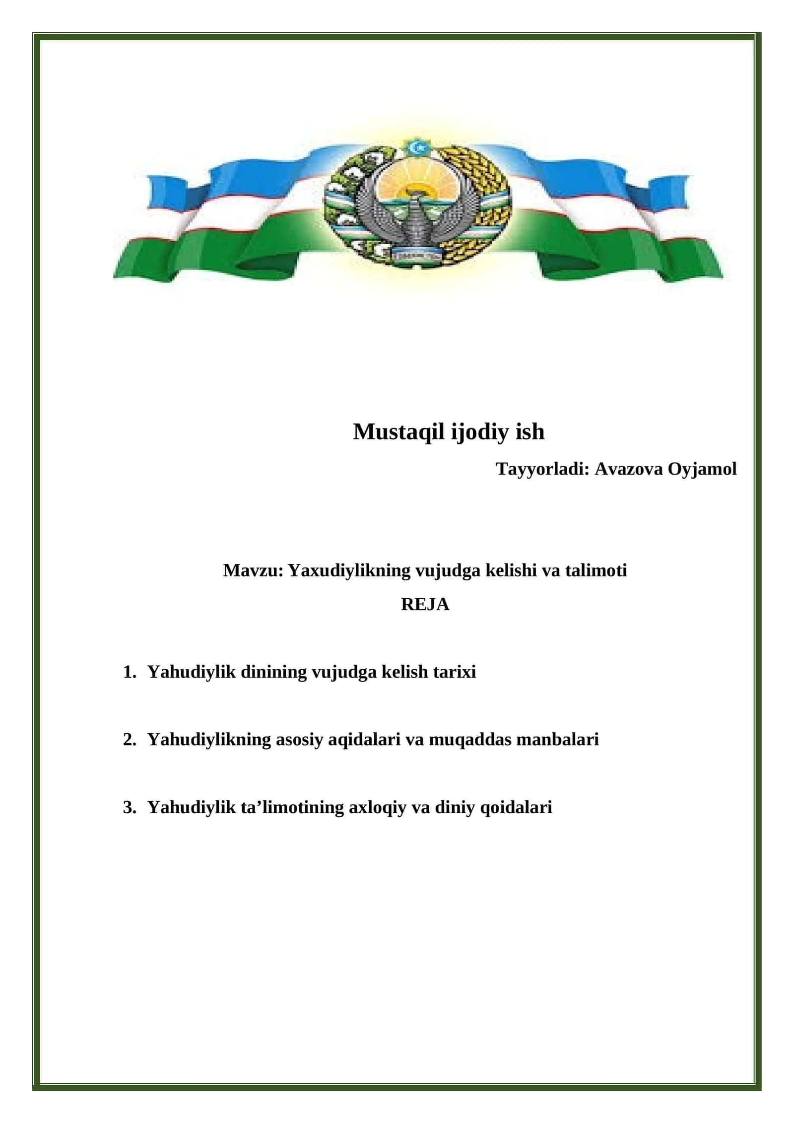 Yaxudiylikning vujudga kelishi va talimoti