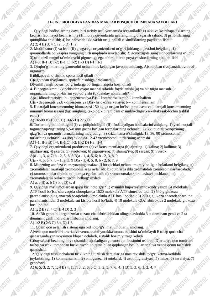 11-SINF BIOLOGIYA FANIDAN MAKTAB BOSQICH OLIMPIADA SAVOLLARI