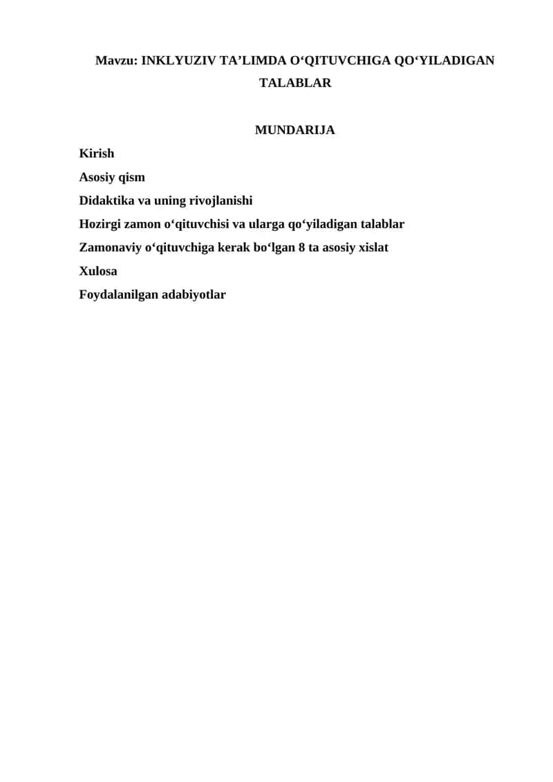 INKLYUZIV TA’LIMDA O‘QITUVCHIGA QO‘YILADIGAN TALABLAR