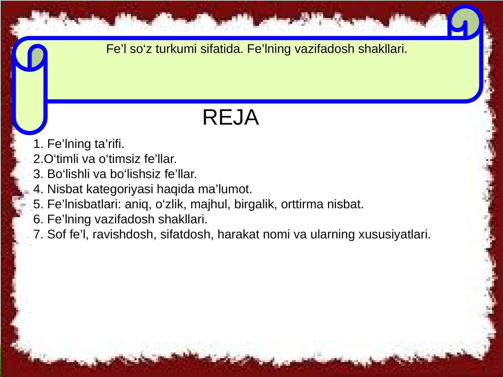 Fe’lning ta’rifi, O‘timli va o‘timsiz fe’llar