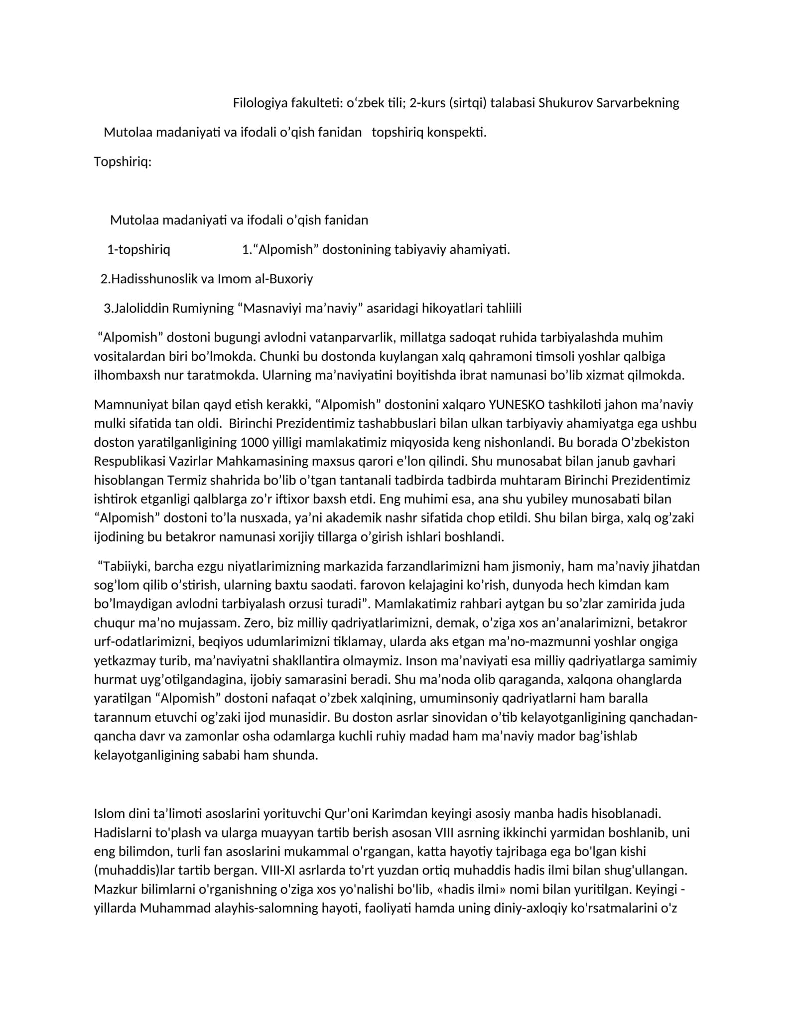 Mutolaa madaniyati va ifodali o’qish fanidan topshiriq konspekti