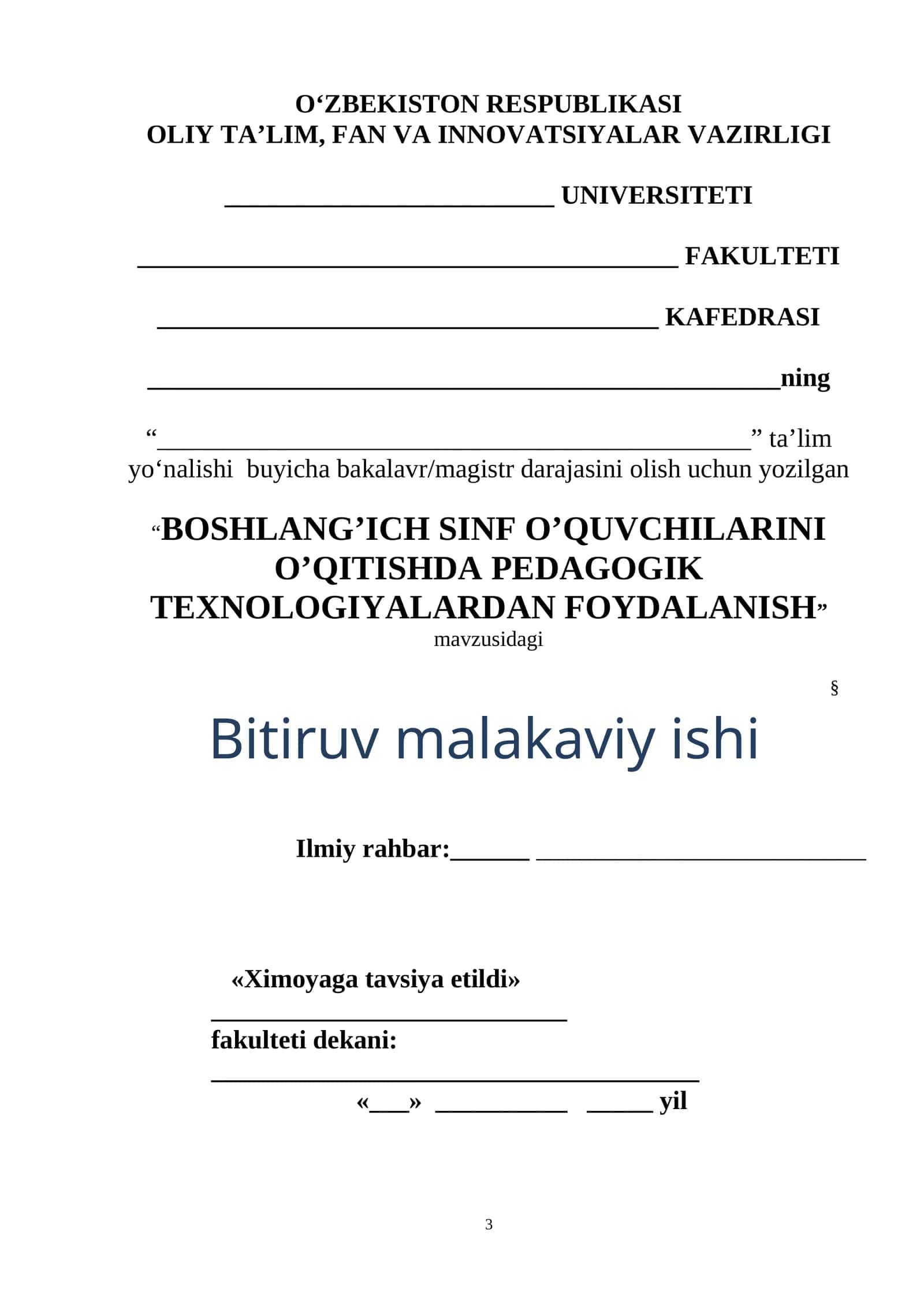 BOSHLANG’ICH SINF O’QUVCHILARINI O’QITISHDA PEDAGOGIK TEXNOLOGIYALARDAN FOYDALANISH