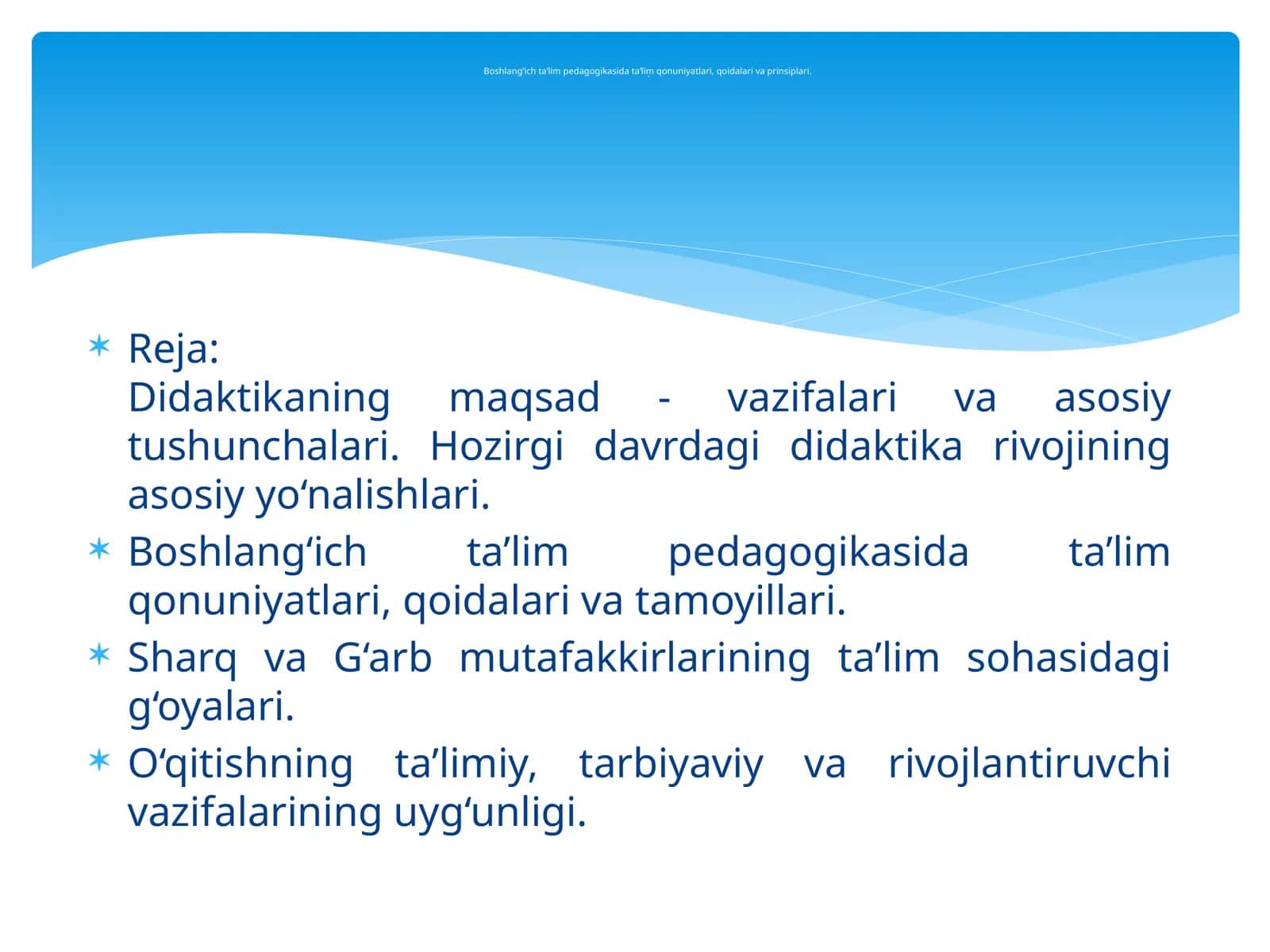 Didaktika nazariyasi