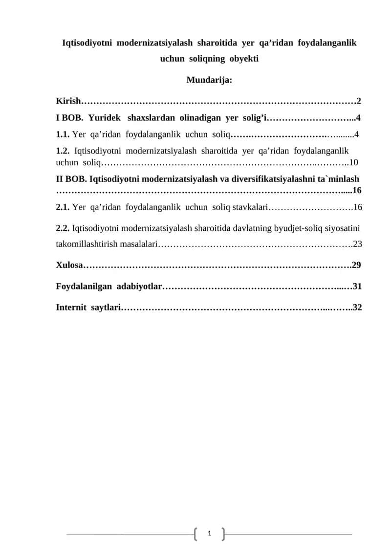 Yer qa’ridan foydalanganlik uchun soliqning obyekti