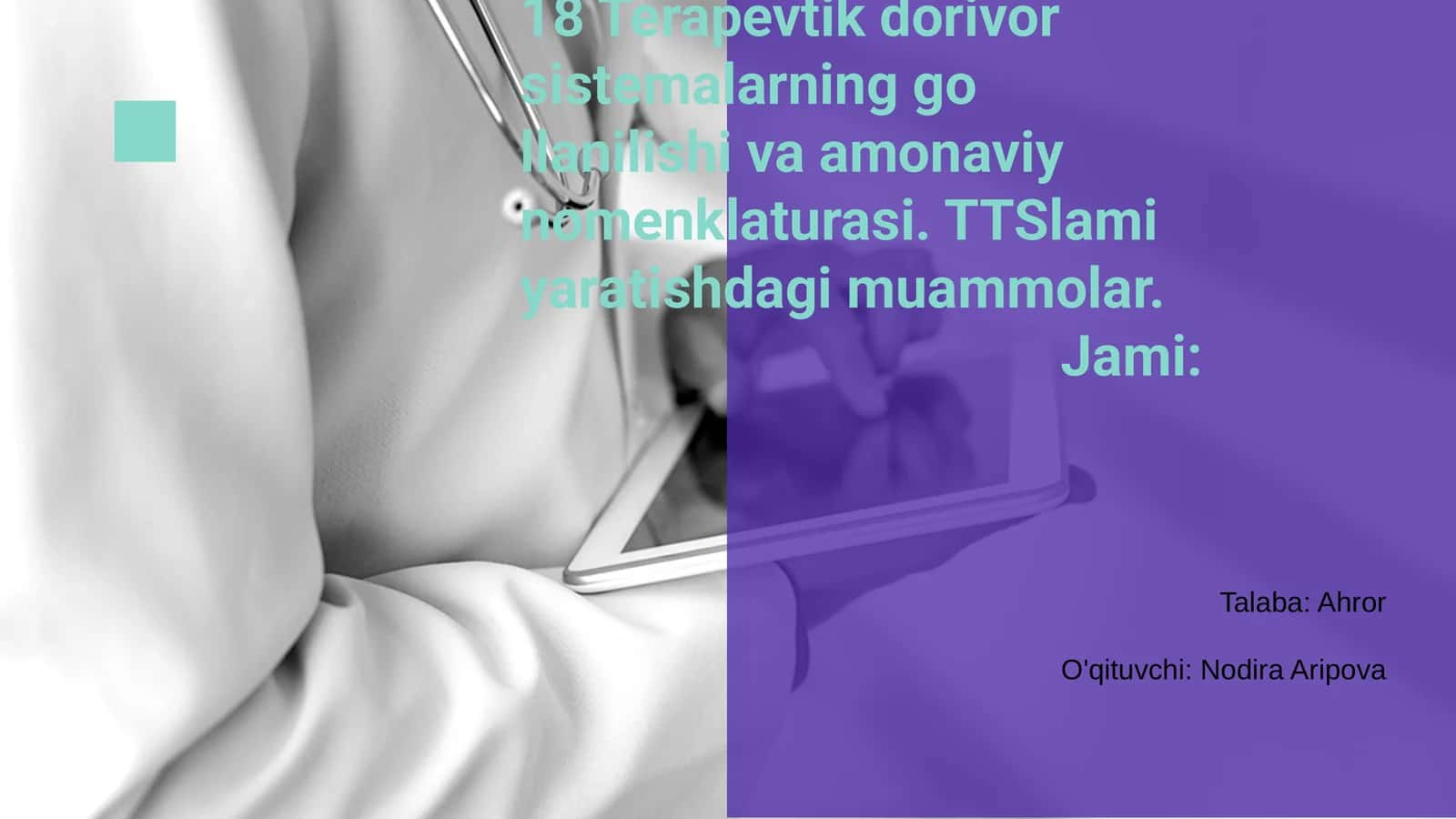 Terapevtik dorivor sistemalarning go'llanilishi va amonaviy nomenklaturasi