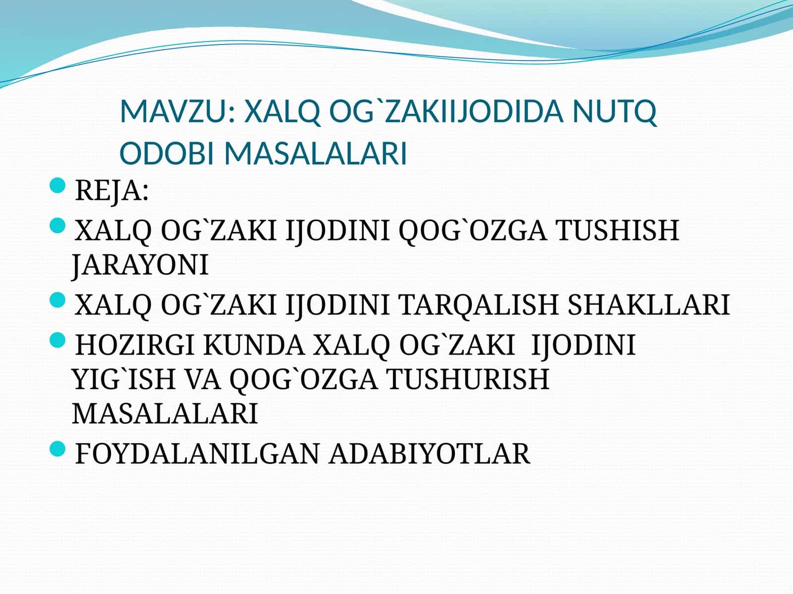 XALQ OG`ZAKI IJODIDA NUTQ ODOBI MASALALARI