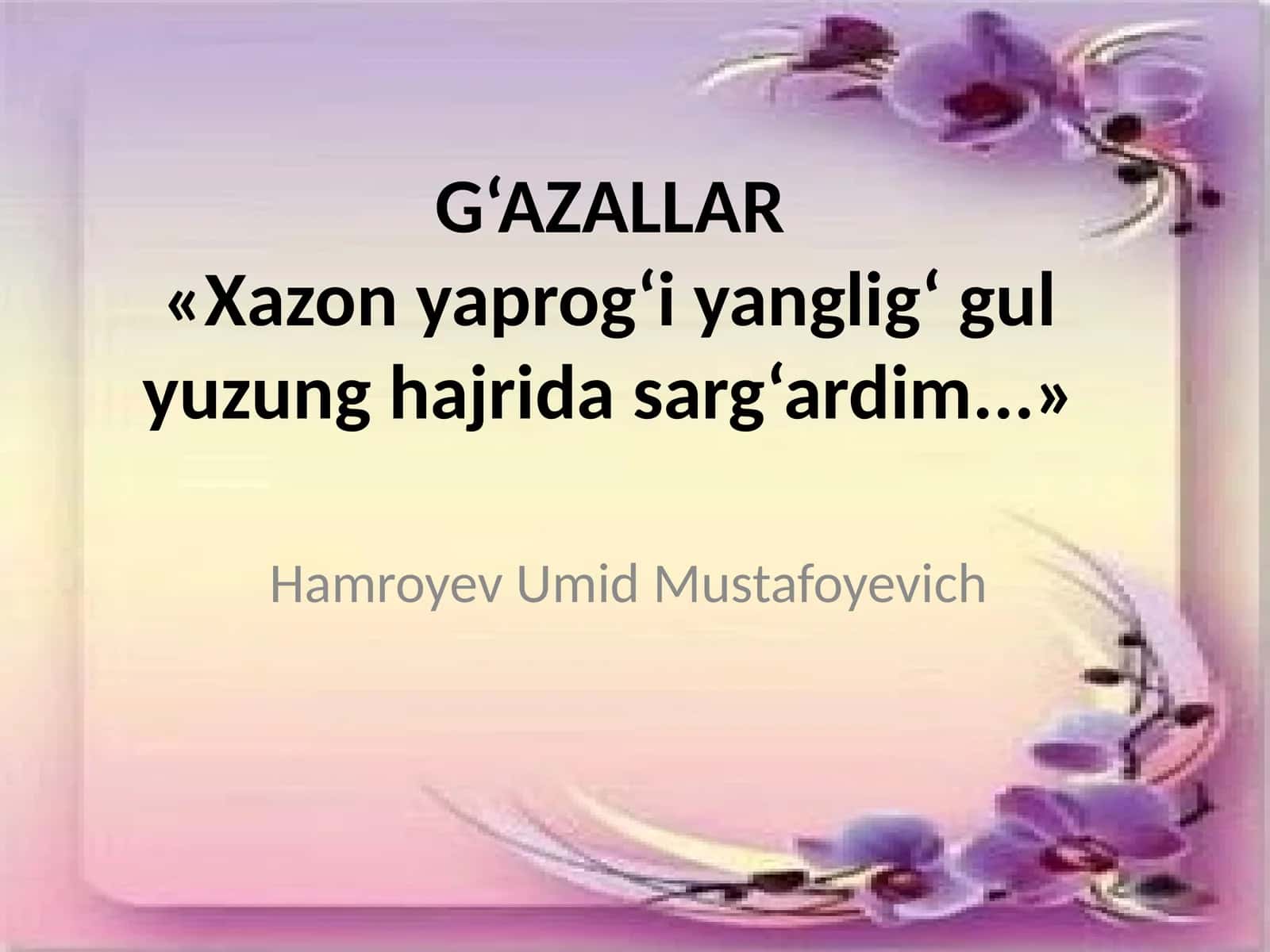 G‘AZALLAR