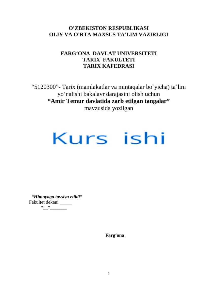 Amir Temur davlatida zarb etilgan tangalar