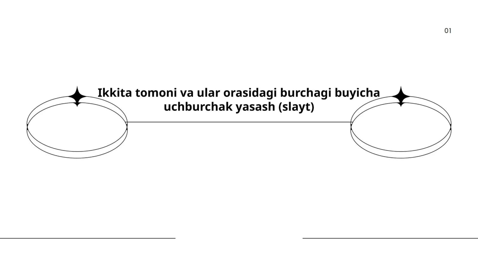 Uchburchakning ta'rifi