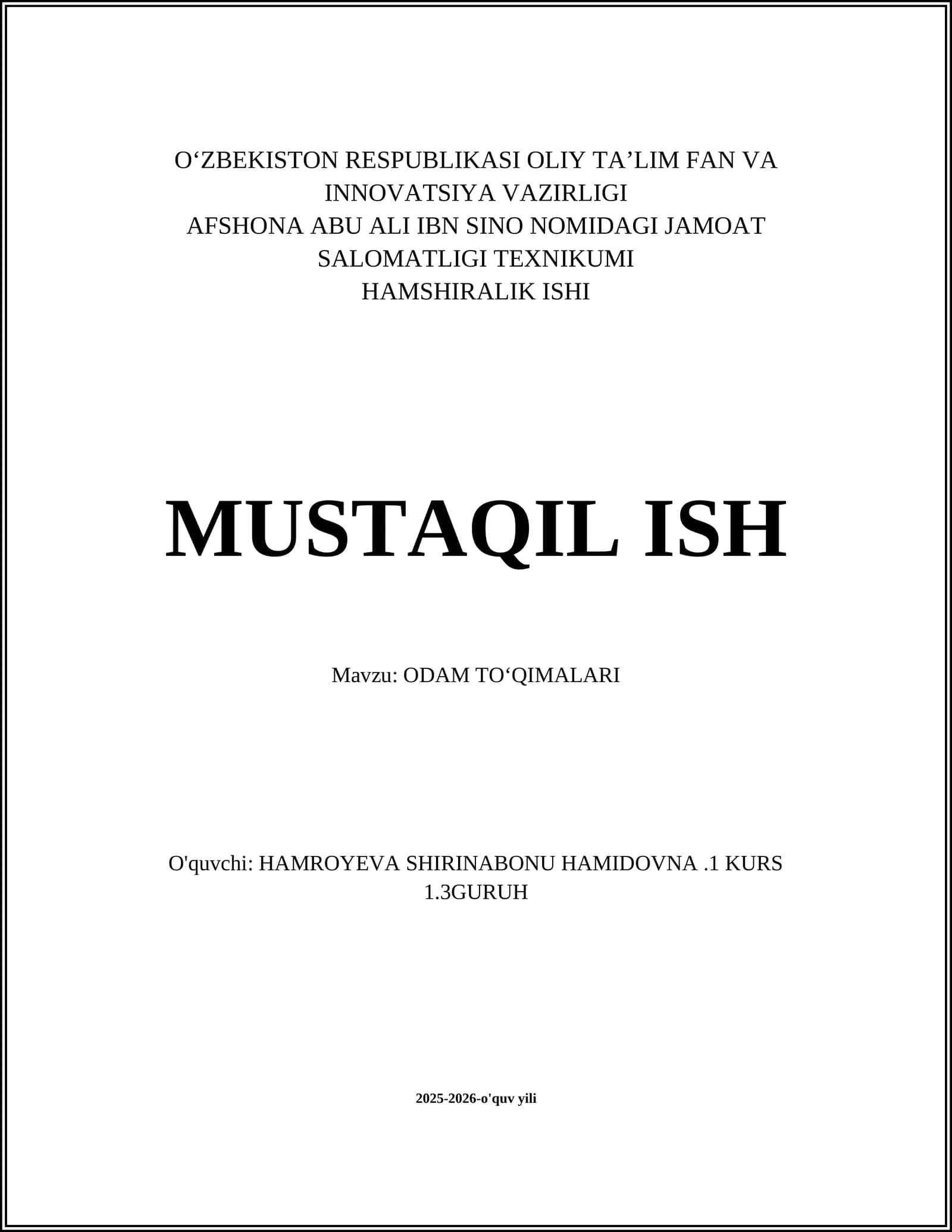 ODAM TOʻQIMALARI