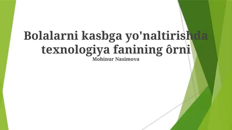 Texnologiya Chikago va Los-Anjeles kabi yirik shaharlardagi 20,000 dan ortiq o'quvchilarga onlayn kasb testlari