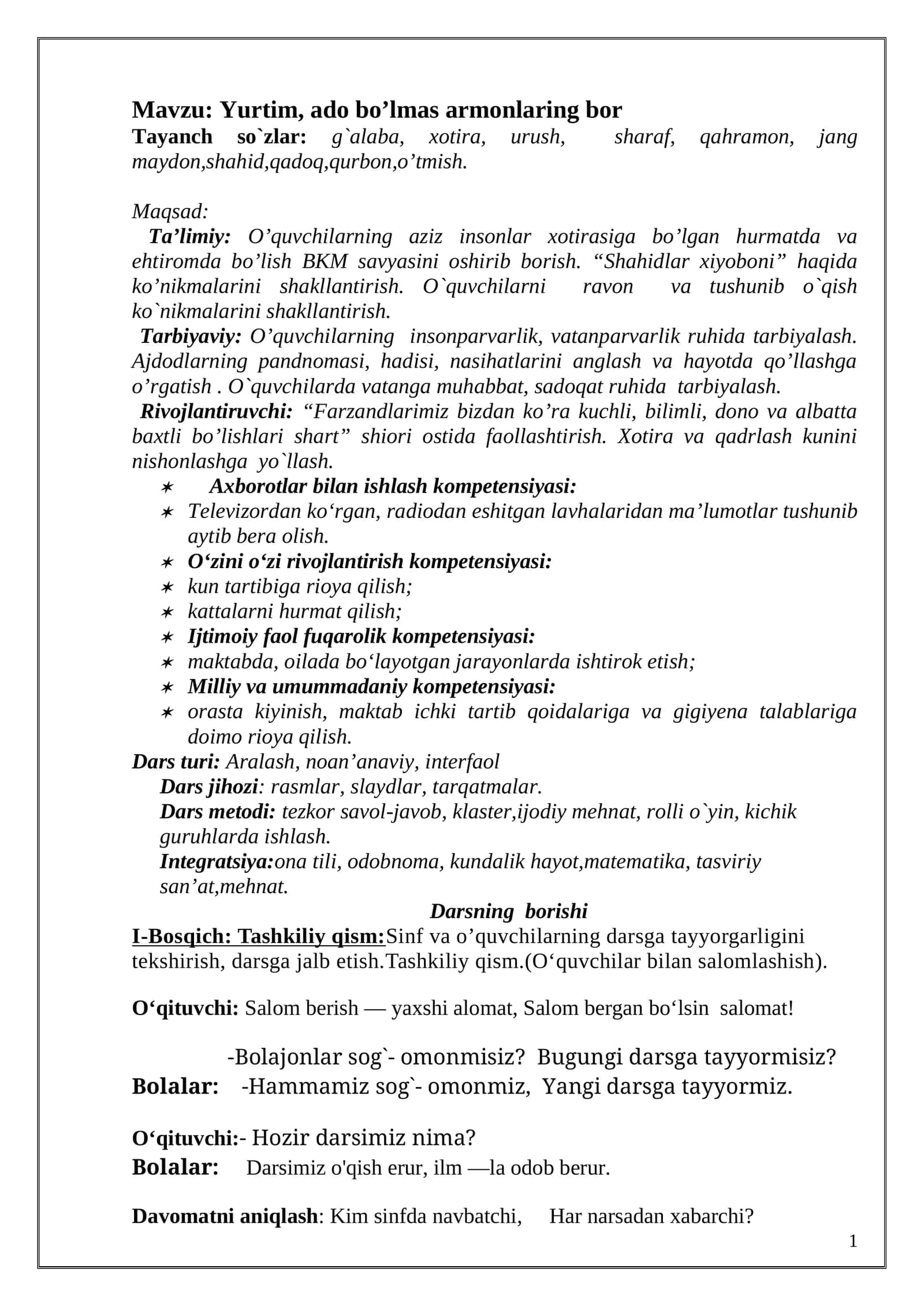 Yurtim, ado bo’lmas armonlaring bor
