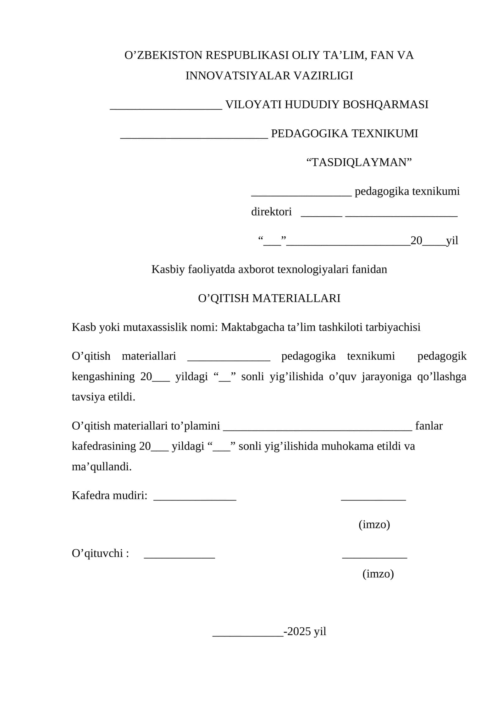 O’qitish materiallari