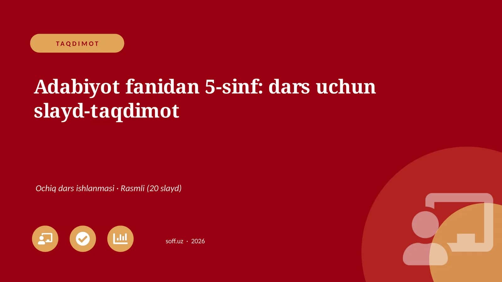 Adabiyot fanidan 5-sinf: dars uchun slayd-taqdimot