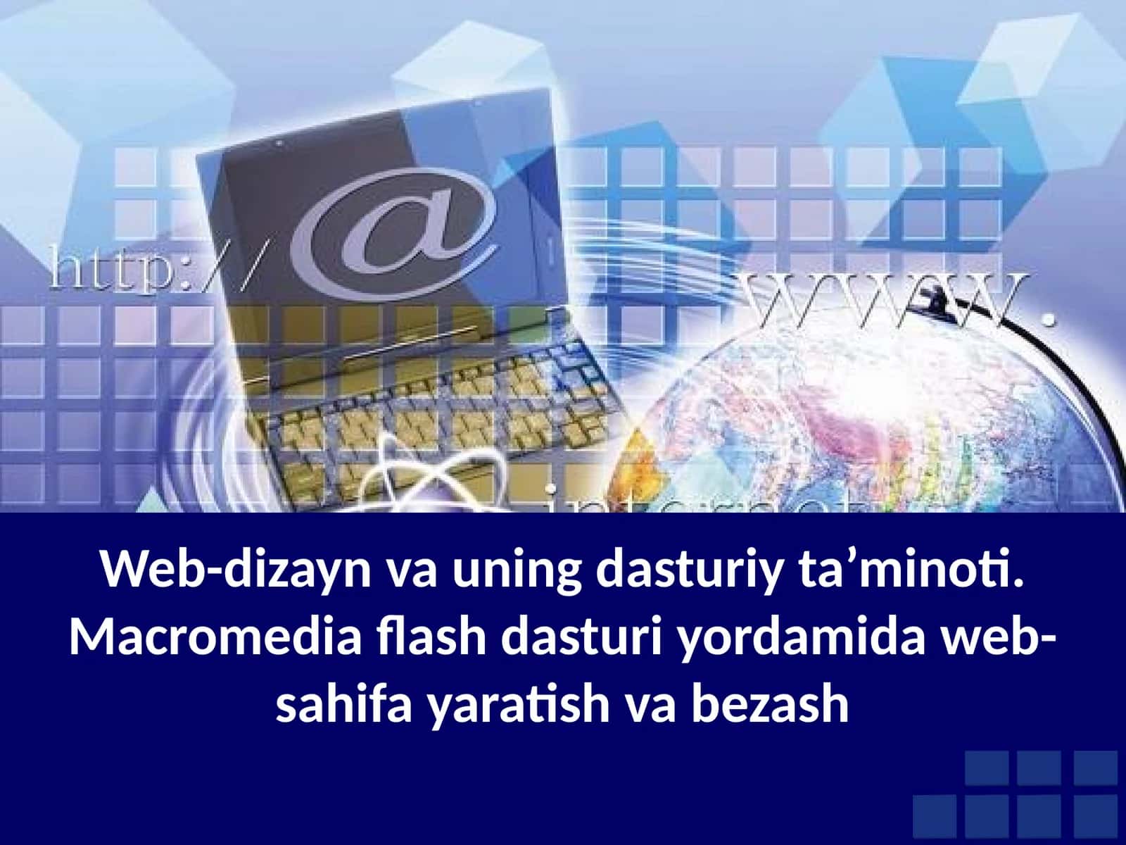 Web-dizayn vauning dasturiy ta’minoti