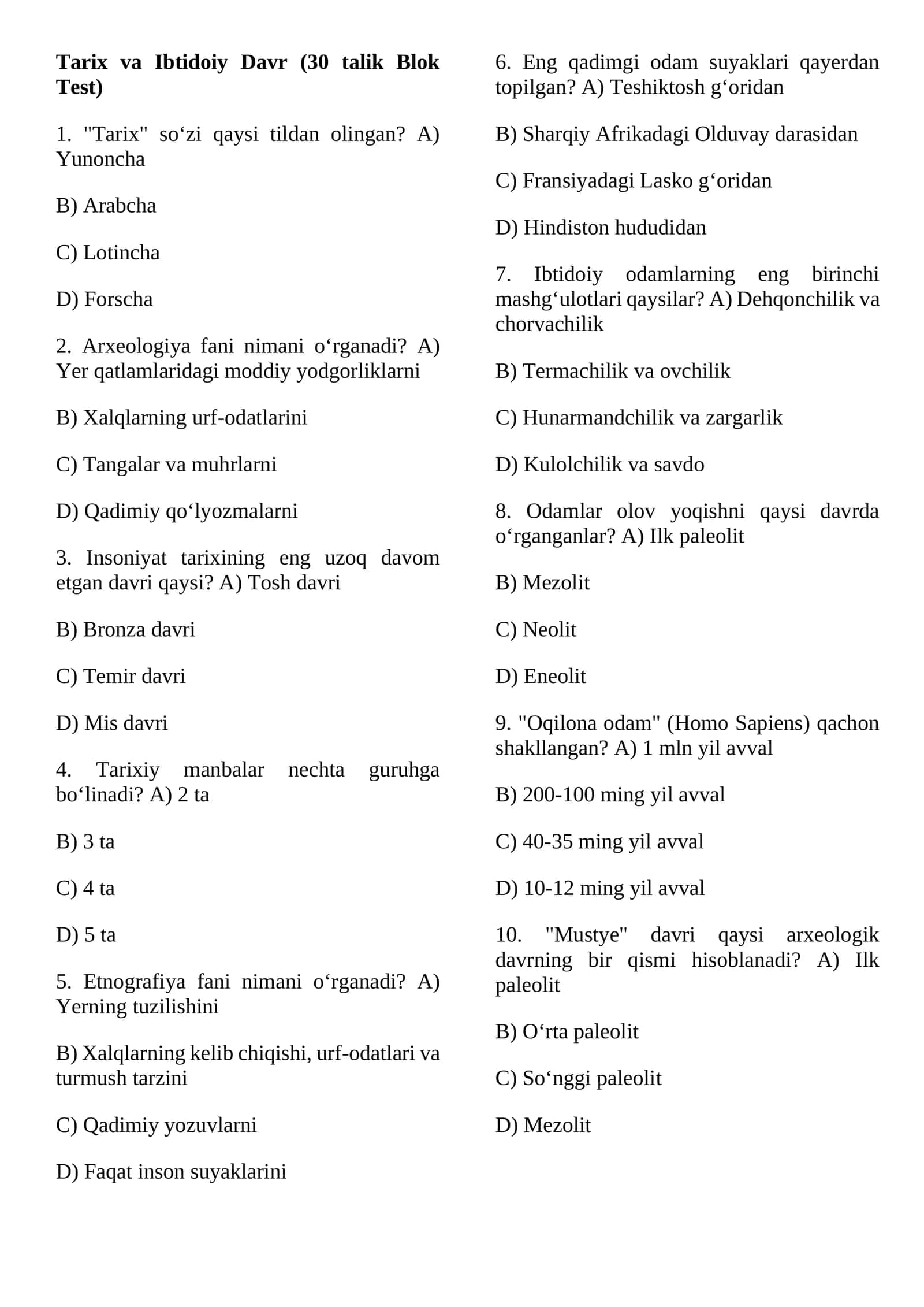 Tarix va Ibtidoiy Davr (30 talik Blok Test)