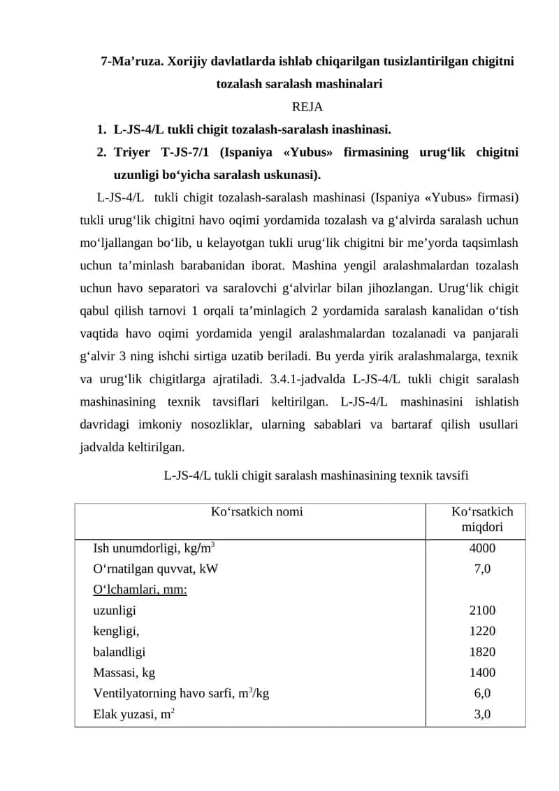 L-JS-4/L tukli chigit tozalash-saralash mashinasi