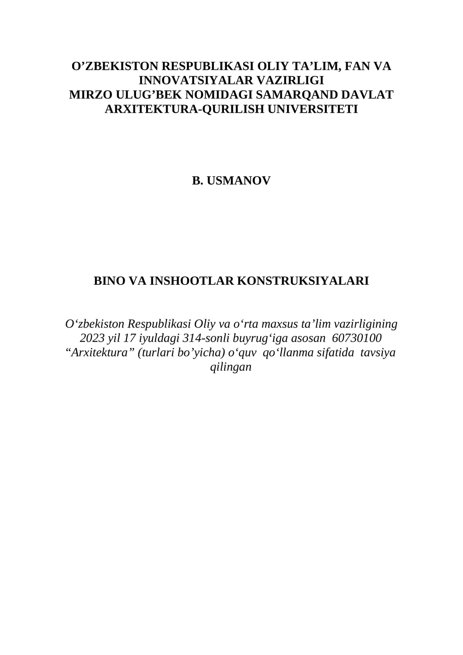 BINO VA INSHOOTLAR KONSTRUKSIYALARI