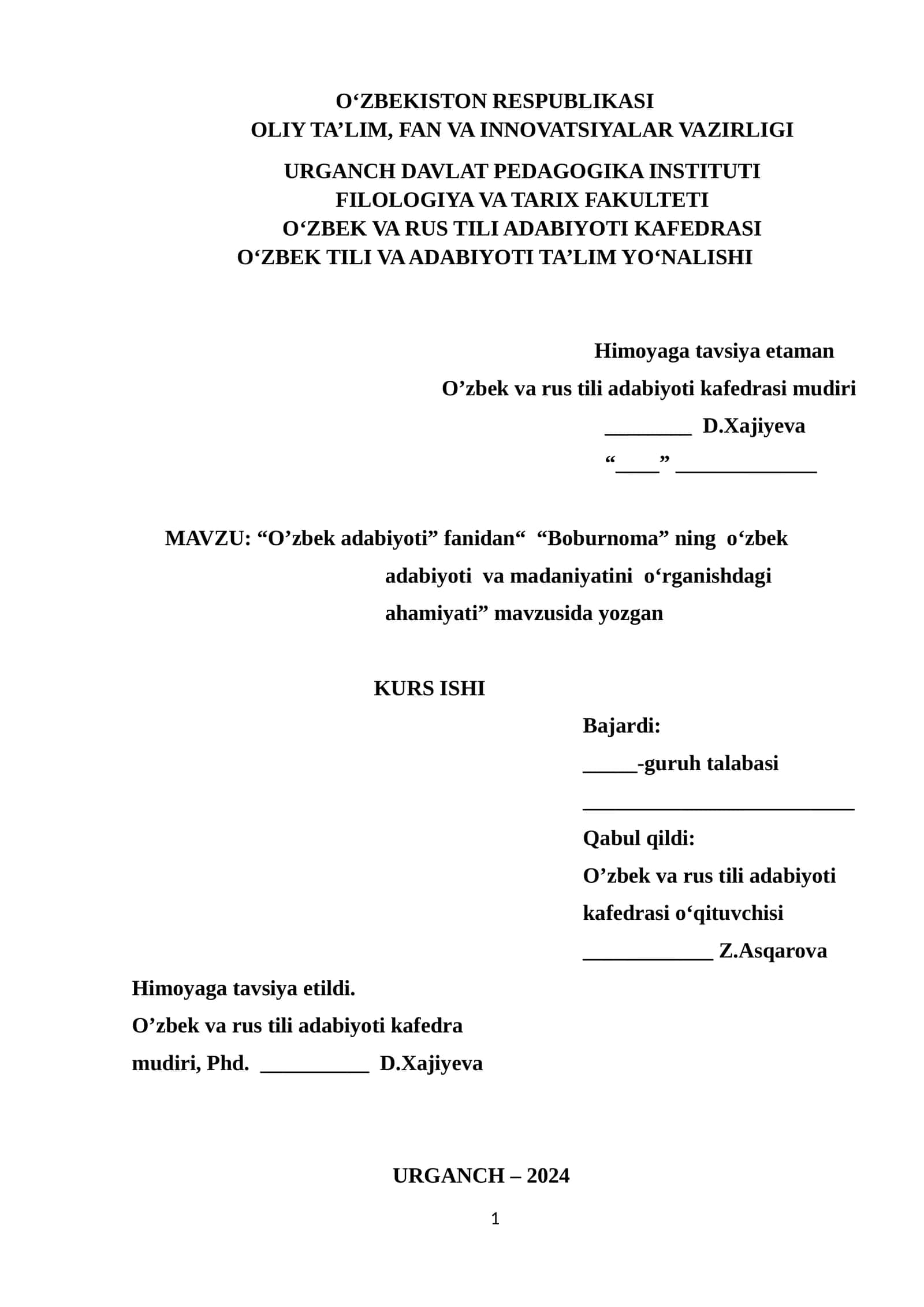 O'zbek Adabiyoti Fanidan Boburnoma Ning O'zbek Adabiyoti va Madaniyatini O'rganishdagi Ahamiyati
