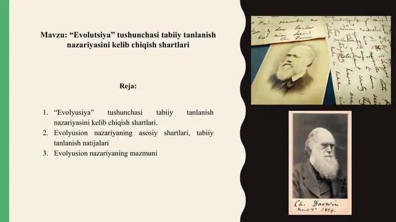 “Evolutsiya” tushunchasi tabiiy tanlanish nazariyasini kelib chiqish shartlari