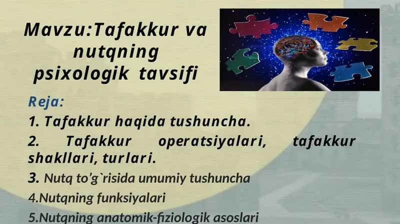 Tafakkur va nutqning psixologik tavsifi4
