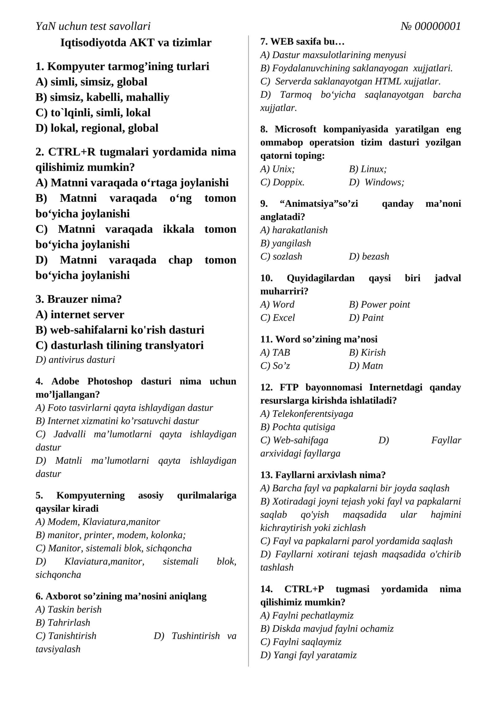 Iqtisodiyotda AKT va tizimlar