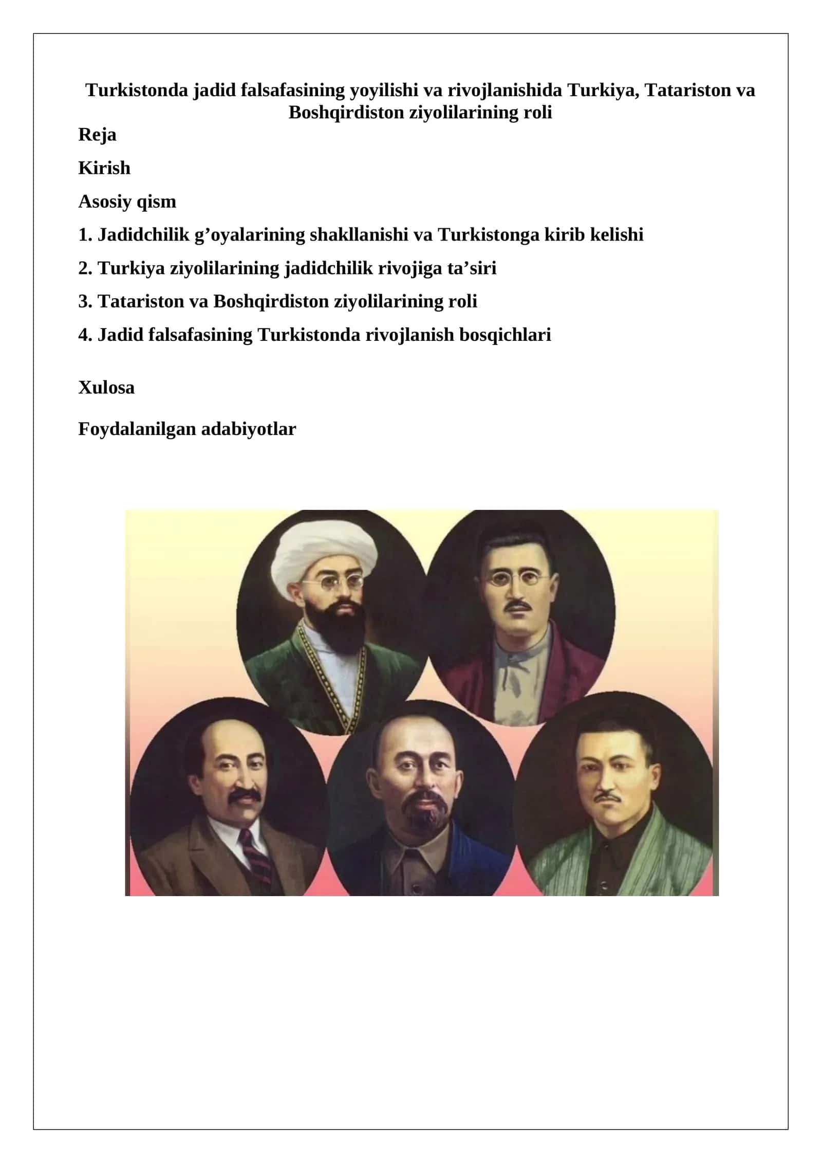 Turkistonda jadid falsafasining yoyilishi va rivojlanishida Turkiya, Tatariston va Boshqirdiston ziyolilarining roli
