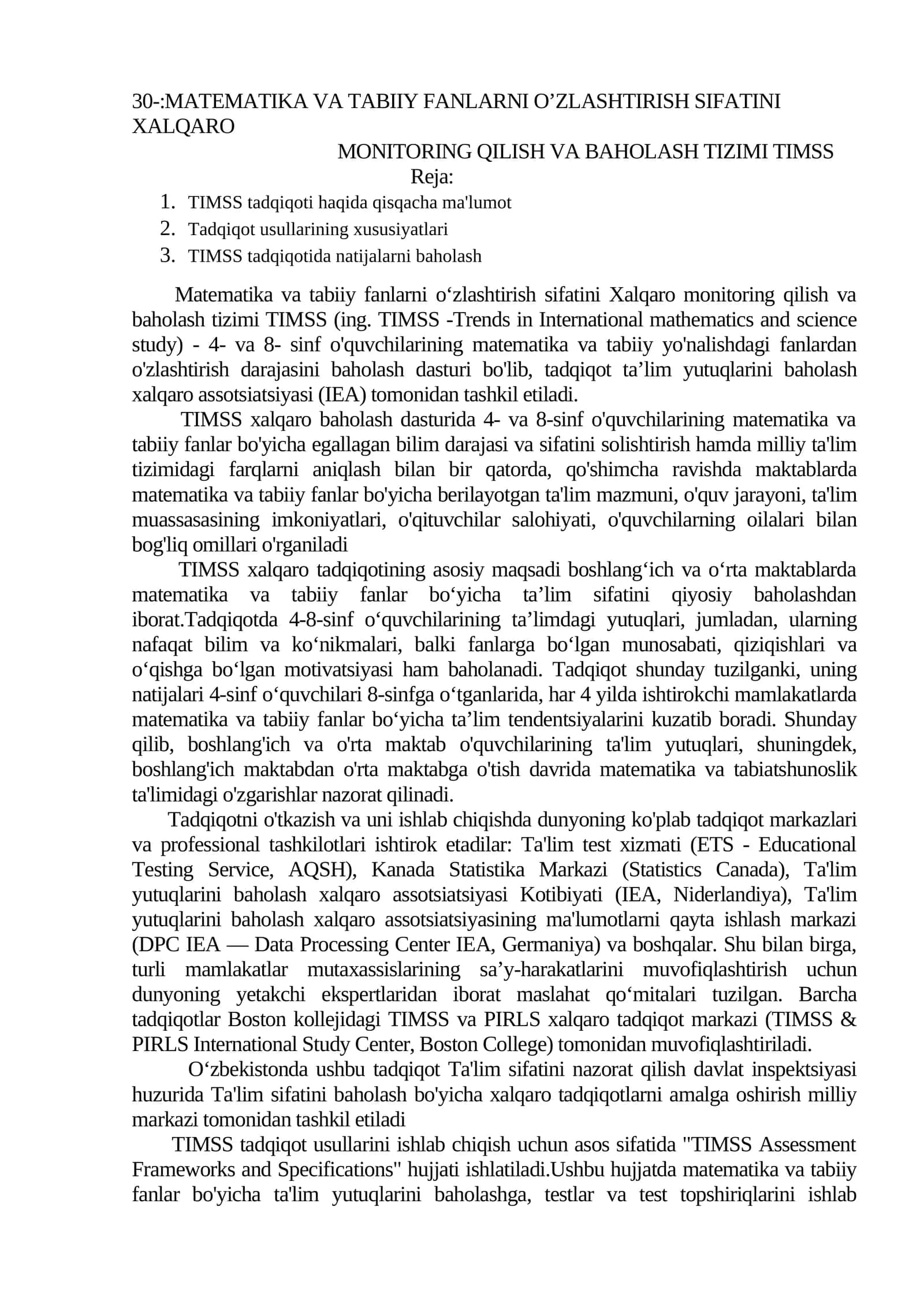 MATEMATIKA VA TABIIY FANLARNI O’ZLASHTIRISH SIFATINI XALQARO MONITORING QILISH VA BAHOLASH TIZIMI TIMSS