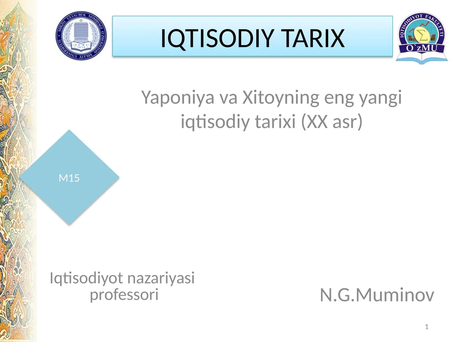 Yaponiya va Xitoyning eng yangi iqtisodiy tarixi (XX asr)