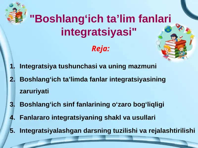 Boshlang‘ichta’lim fanlari integratsiyasi