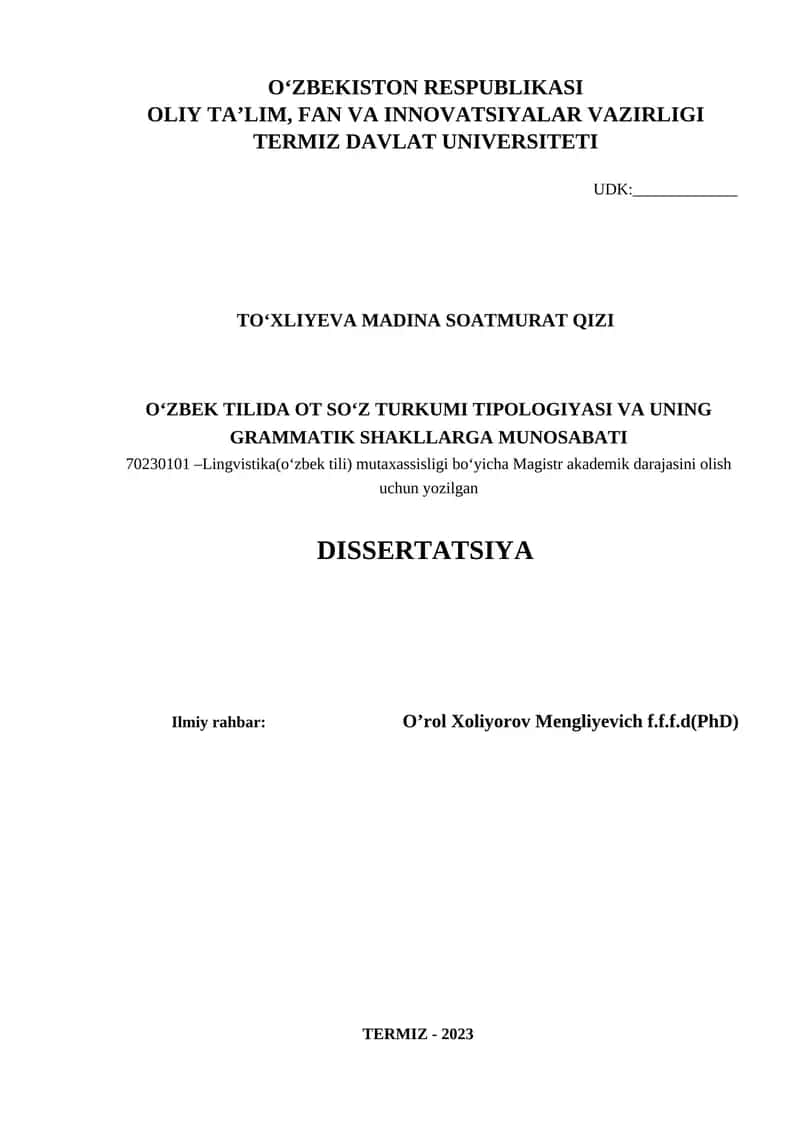 О‘zbek tilidа оt sо‘z turkumi tipоlоgiyаsi vа uning grаmmаtik shаkllаrgа mun
