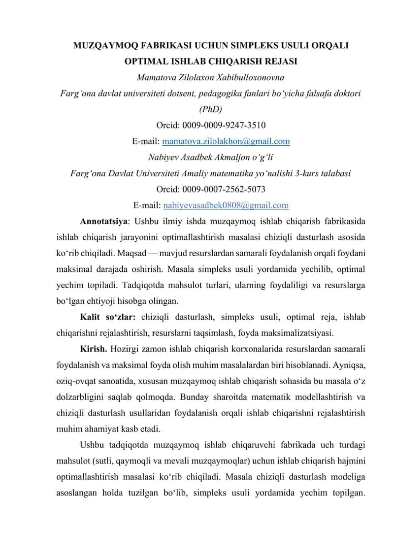 Muzqaymoq fabrikasi uchun Simpleks usuli orqali optimal ishlab chiqarish rejasi