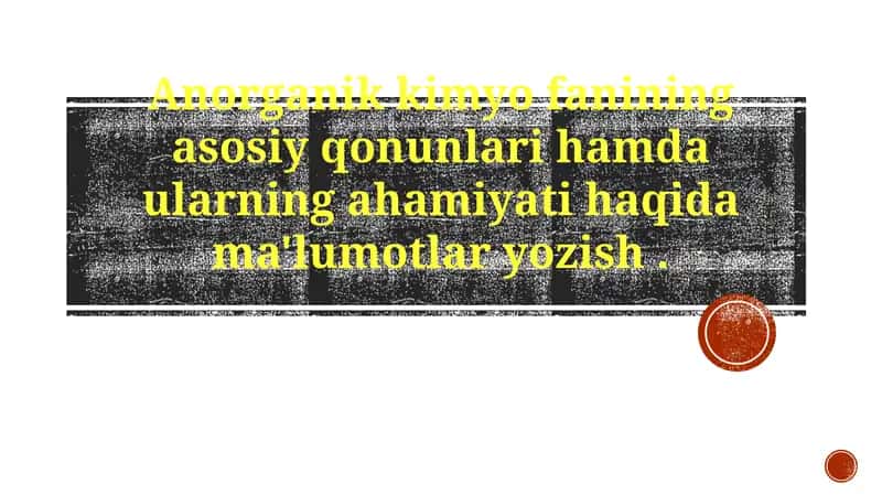 Massalarni saqlanish qonuni