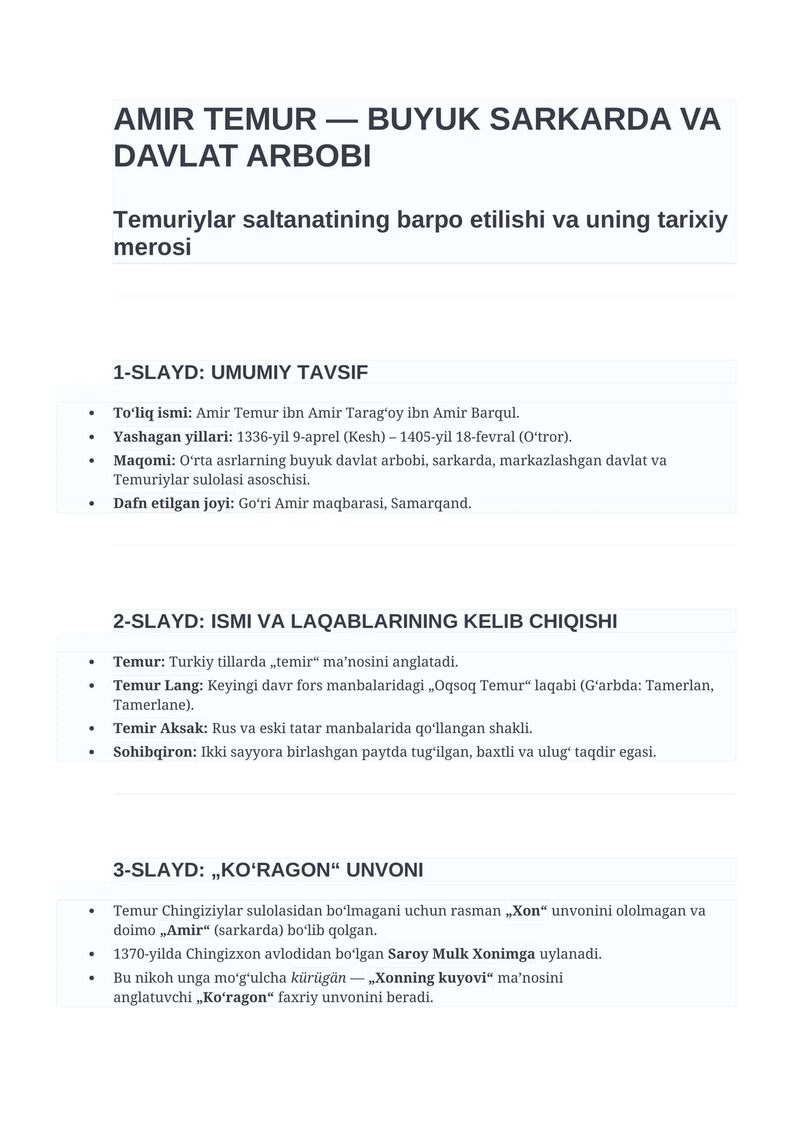 AMIR TEMUR — BUYUK SARKARDA VA DAVLAT ARBOBI