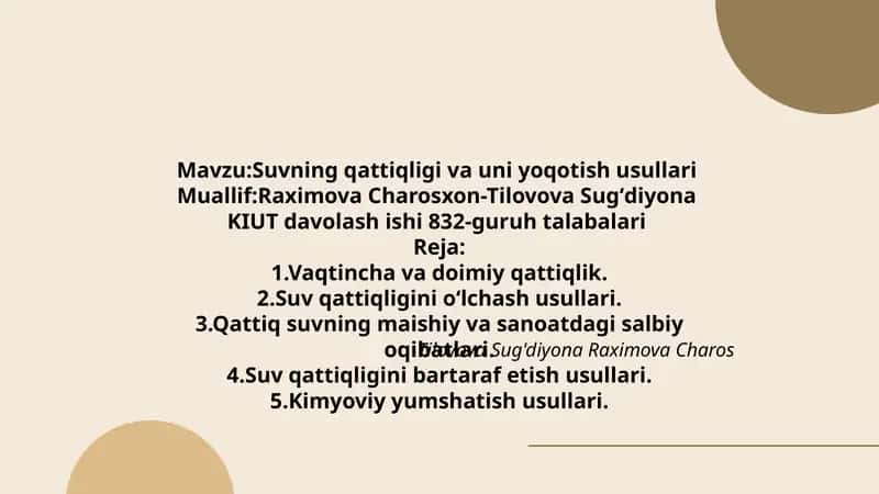 Suvning qattiqligi va uni yoqotish usullari