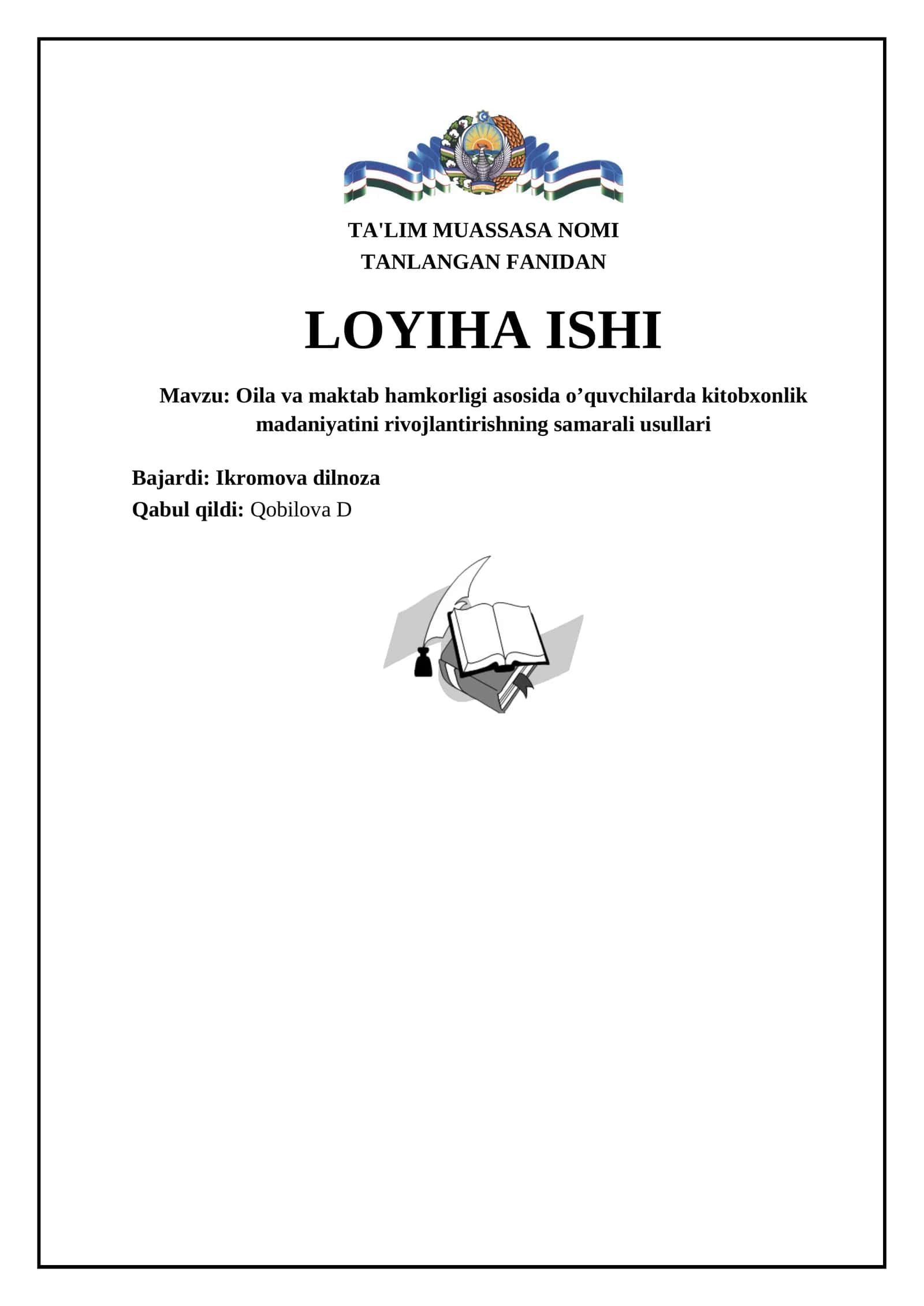 O'quvchilarda kitobxonlik madaniyatini rivojlantirishning samarali usullari