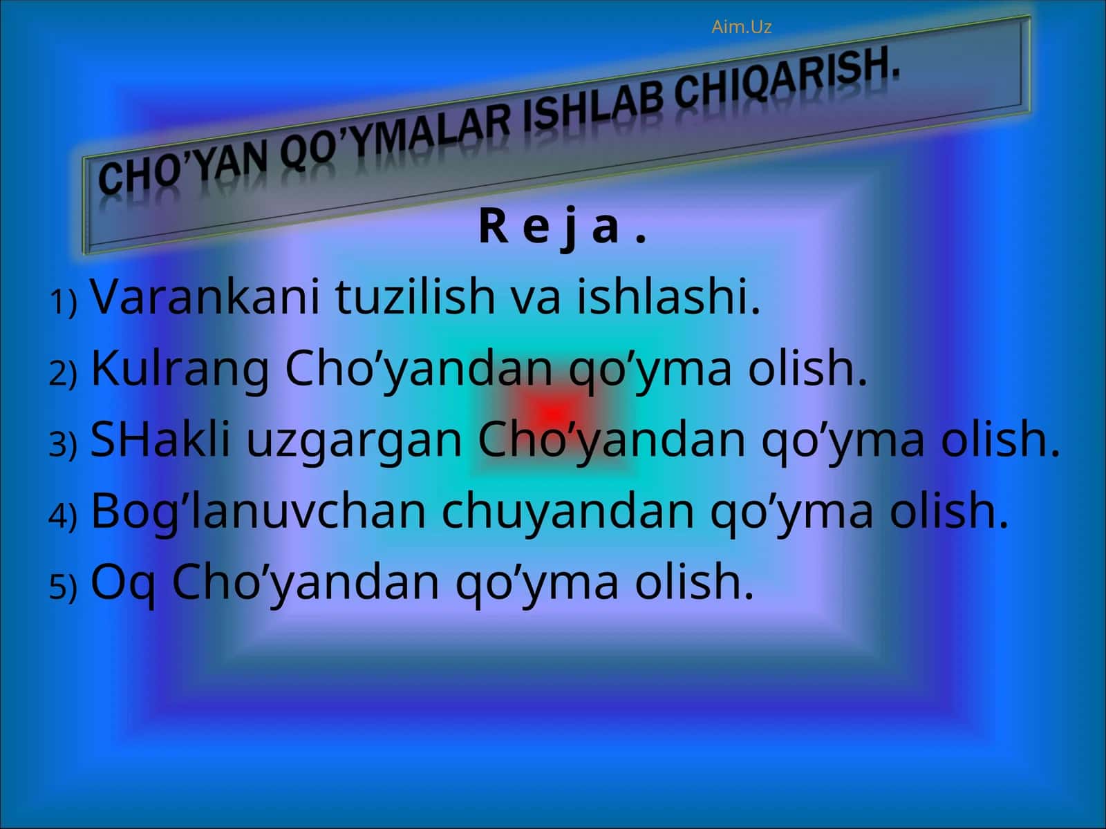 Cho’yan qo’yma olish