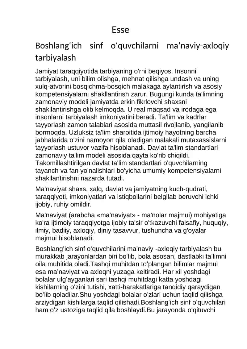 Boshlang‘ich sinf o‘quvchilarni ma’naviy-axloqiy tarbiyalash