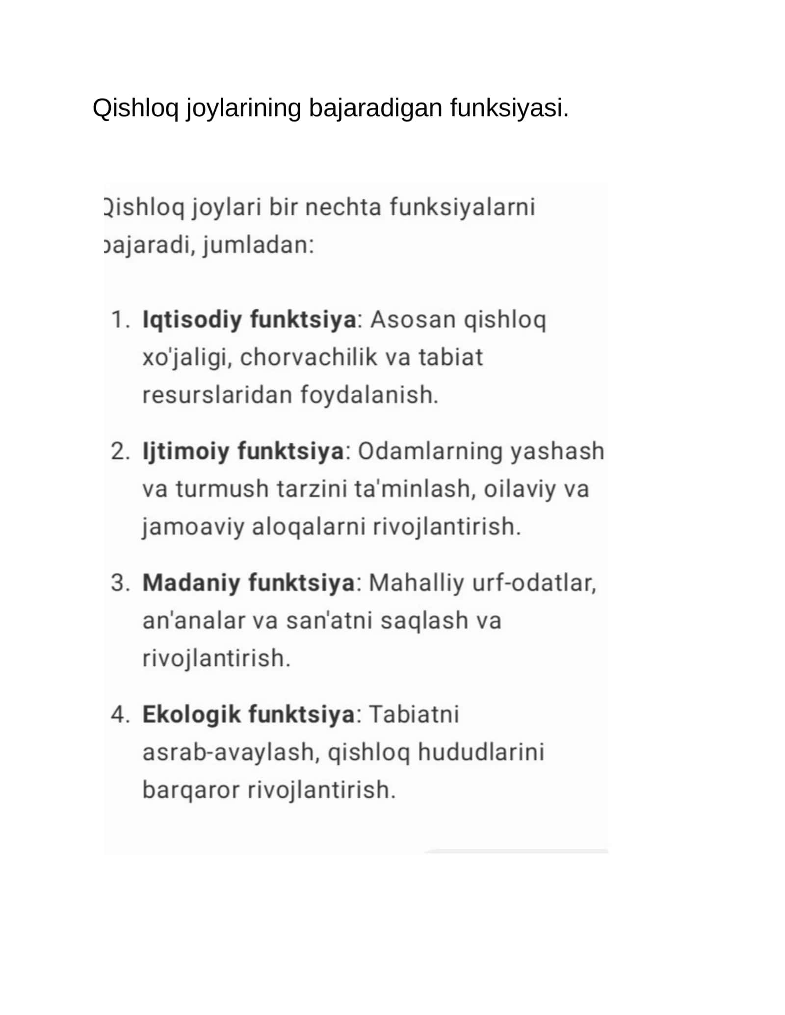Qishloq joylarining bajaradigan funksiyasi